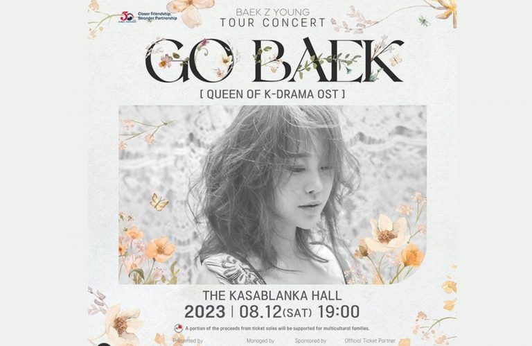Penyanyi Baek Z Young ke Jakarta Agustus 2023